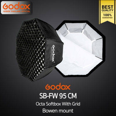 Godox Softbox SB-FW 95 cm. Octa Softbox With Grid [ Bowen Mount ] วิดีโอรีวิว , Live , ถ่ายรูปติบัตร , สตูดิโอ