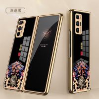 Xiaomi Mix เคสโทรศัพท์ แบบพับได้ สไตล์สร้างสรรค์ กระจกนิรภัย ภาพวาด เคสแข็ง เคสชุบ หรูหรา