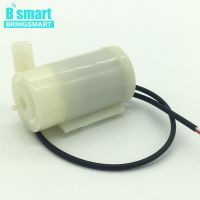 Yingke Bringsmart Jt-dc3w ปั๊มน้ำ Dc แนวนอน2.5V-6V ปั๊มน้ำจิ๋วและ Submersible ปั๊มสำหรับตู้ปลา