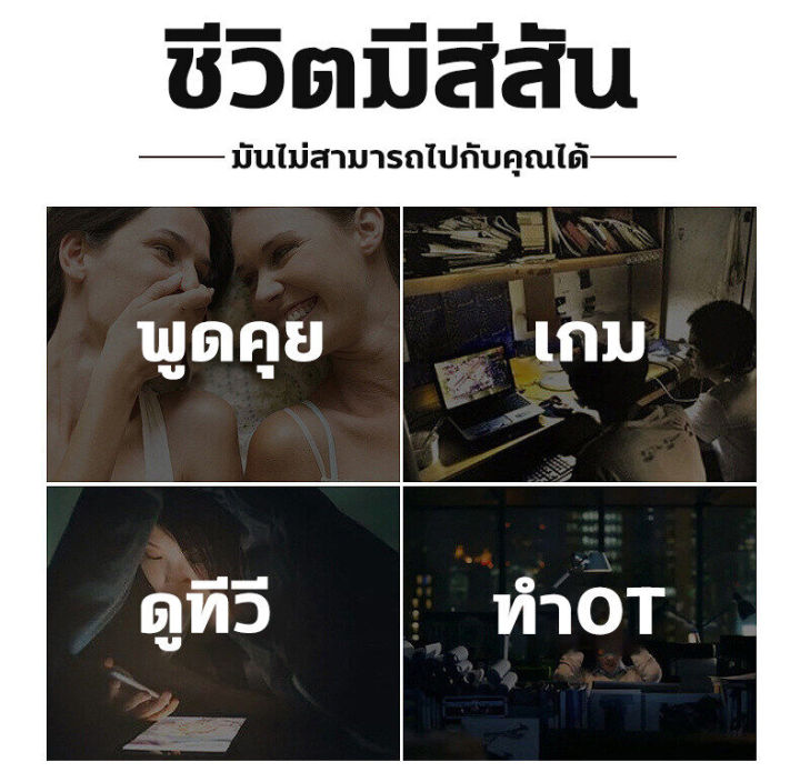 ครีมลดถุงใต้ตา-ลดถุงใต้ตา-ที่มาร์คใต้ตา-ขอบตาดำ-มาคใต้ตา-ลบถุงใต้ตา-ครีมทาถุงใต้ตา-ครีมลบถุงใต้ตา-อายครีม-ครีมบำรุงรอบตา-ครีมลบใต้ตาดำ-ครีมทารอบดวงตา-ครีมแก้ขอบตาดำ-eye-cream