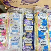 คอมฟอร์ท Comfort น้ำยาปรับผ้านุ่ม สูตรเข้มข้น 18 มล. ซองฉีก24ซอง แพ็ค 6 โปร!! (จัดส่งเร็ว มีปลายทาง)