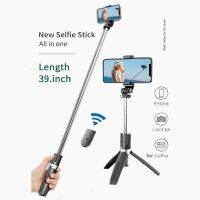 Q01อัพเกรด101เซนติเมตรขยายบลูทูธไร้สาย S Elfie ติดพับ Monopods ขาตั้งกล้องสำหรับศัพท์ Gopro กีฬาการกระทำกล้อง