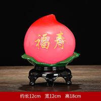 Fushou Ankang Longevity Peach เครื่องประดับไก่ทองสำหรับผู้อาวุโสตุ๊กตากระต่ายพ่อแม่