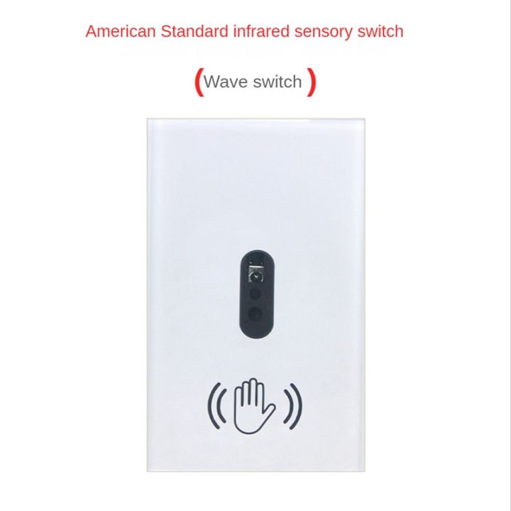 smart-light-switch-wall-light-switch-wave-infrared-sensor-no-need-touch-electrical-power-on-off