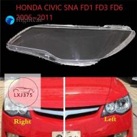 Flightcar สำหรับ HONDA CIVIC FD SNA FD1 FD3 FD6 2006 ~ 2011ฝาครอบเลนส์ใสไฟหน้า/เลนส์สีอ่อนไฟหน้า/ฝาครอบไฟหน้า