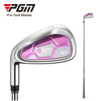 [PGM GOLF] เหล็กปลีกผู้หญิง มือซ้าย #7 ก้านเหล็ก PGM TIG025 G300 ladies left hand iron 7 steel shaft