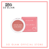 So Glam Go Blush Soft Blusher Biscuit Party Collection 08 Rose Ladyfinger โซ แกลม โก บลัช ซอฟท์ บลัชเชอร์ 08