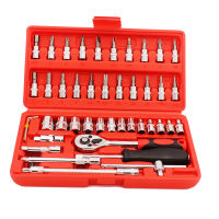 ชุดเครื่องมือ ประแจ ชุดบล็อก 1/4" (2หุน) 46 ชิ้น ยี่ห้อ EURO KING TOOLS