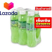 ?⛩โปรโมชั่นสุดคุ้ม โค้งสุดท้าย❤️ ดีโด้ น้ำแคนตาลูป10% ขนาด 225 มล. แพ็ค 6 ขวด รหัสสินค้า LAZ-23-999FS ?โปรนี้มีวันเดียว?