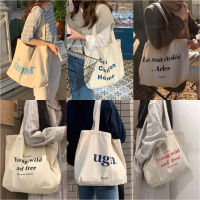 HAN HAN ❤️กระเป๋า Tote Bag กระเป๋าผ้ามินิมอล 9 ลายสกรีน ขนาด 43x33cm