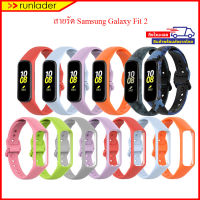 [พร้อมส่งไวจากไทย]สายรัด ยางซิลิโคน สำหรับ Samsung Galaxy Fit2 (Samsung Galaxy Fit 2 Straps)