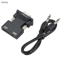 Dolity สายอะแดปเตอร์ HDMI เป็น VGA ตัวผู้กับตัวเมีย1080P สัญญาณเสียงวิดีโอดิจิตัลเป็นแอนะล็อก