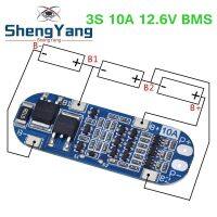 【YD】 ShengYang 1PCS 3S 10A Lithium Battery 18650 Charger Protection Board 11.1V 12.6V