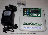 ชุดควบคุมวาล์วไฟฟ้า ยี่ห้อ RAINBIRD รุ่น RZ4I-230V (INDOOR 4 STATION ESP-RZ (230V)