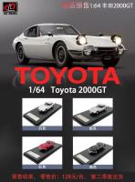 จอแอลซีดี1:64 2000GT สีขาว/เงิน/แดง/ดำรถโมเดล Diecast