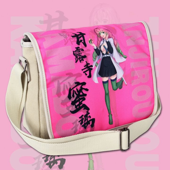 กระเป๋านักเรียนลายอสูรฆ่ากระเป๋าหิ้ว-kimetsu-yaiba-กระเป๋าสะพายข้างลายการ์ตูนอะนิเมะกระเป๋านักเรียน
