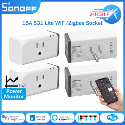 SONOFF S31 Lite สมาร์ทซ็อกเก็ต Wifizigbee 15A US Power Smart Plug Timer Plug ควบคุมเสียงผ่าน Ewelink App Alexa Home