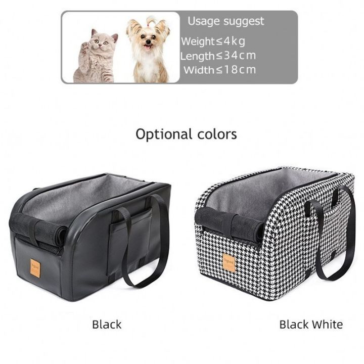 คาร์ซีทสุนัข-คาร์ซีทแมว-dog-car-seat-กระเป๋าสุนัข-กระเป๋าแมว-กระเป๋าหมาในรถ-ระบายอากาศ-กันน้ำ-ซักได้