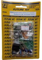 FutureKit FK411 รีโมทอินฟาเรด 50 ฟุต 1 ช่อง, รับและส่ง