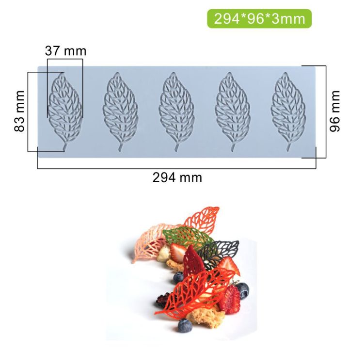 แม่พิมพ์ซิลิโคนช็อคโกแลตแผ่นลูกไม้แผ่นการพิมพ์ปะการังแม่พิมพ์เค้กสำหรับตกแต่งซิลิโคนใบเมเปิลใบไม้