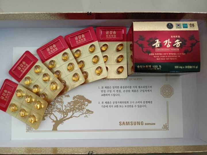 น้ำมันสนเข็มแดง-kumgangsong-premium-เกรดพรีเมียม-500-mg-2-กล่อง-60-เม็ด-ส่งฟรีไม่ต้องใช้โค้ด