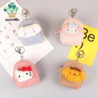 APPLED ของขวัญ การ์ตูน เครื่องประดับกระเป๋า Cinnamoroll กระเป๋าซิป HelloKt กระเป๋ากุญแจ Pompom Purin พวงกุญแจตุ๊กตา กระเป๋าใส่เหรียญ Mymelody Mini Wallet กระเป๋าใส่เหรียญ