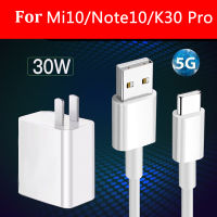 Xiaomi Mi Note 10 Redmi K30 Pro Fast Charger Turbo Charge 30W EUUS Adapter Quick Charge Usb C Cable For Mi 10 10T 9T Pro F2 Pro