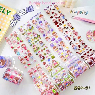 Original MOMO Sauce Hand Account Tape Roll Cute Laser Sticker Girl Heart Hand Account Adhesive Strip Goo Ka Decorative Sticker