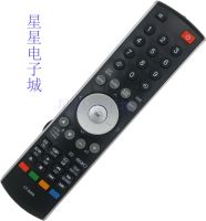 Suitable for TOSHIBA LCD TV remote control CT-8003 universal CT-865