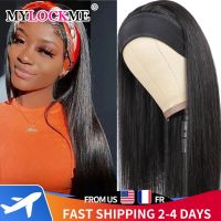 【YD】 Straight Headband Wig Human Hair MYLOCKME 10-26 Inch Glueless Wigs to Go