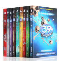 English version original genuine the 39 Clues 10 volumes 39 Clues puzzle detective reasoning adventure story novels bridge chapters for children aged 8-12 primary and secondary school English extracurricular reading scholastic