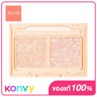 4U2 For You Too Eyeshadow 1.8g #07 DonT Worry, Be Happy อายแชโดว์เนื้อแมทและเนื้อเจลลี่