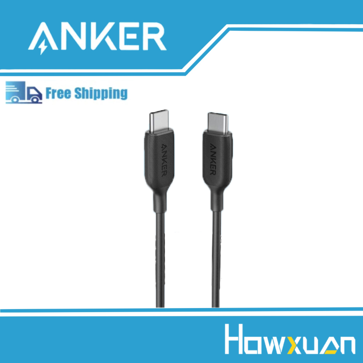 Anker PowerLine III A8853 - USB cable - USB-C (M) to USB-C (M) - 6 ft - USB  Power Delivery (60W) - white