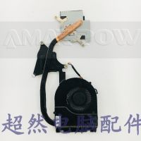 Acer acer V5-531 V5-571 V5-471 431G MS2360 MS2361 fan Radiator