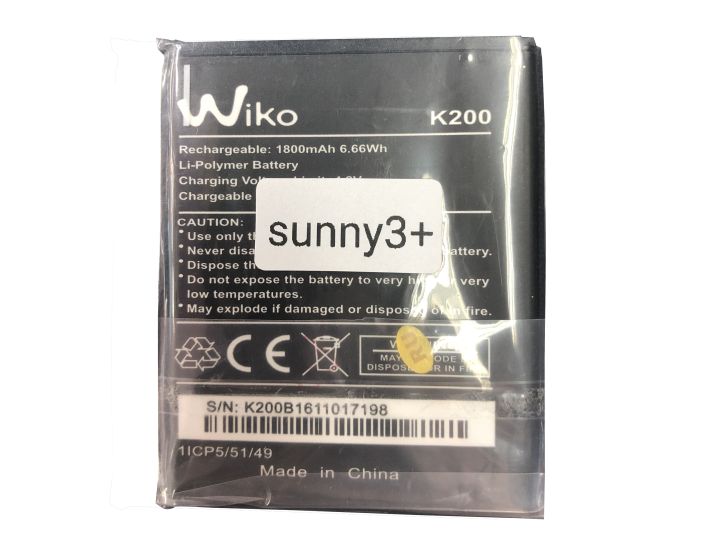 แบตเตอรี่-แท้-wiko-sunny-3-plus-sunny3plus-2200mah-รับประกัน-3-เดือน