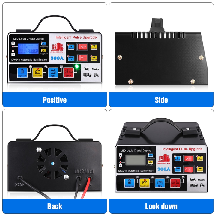 เครื่องชาร์จแบตเตอรี่ลิเธียม-12v-24v-800a-600a-500a-400a-รถยนต์-รถจักรยานยนต์-รถบรรทุก-เครื่องชาร์จแบตเตอรี่-การบำรุงรักษา-การชาร์จ-เครื่องชาร์จ