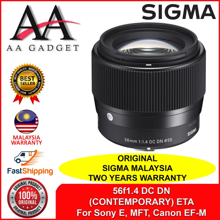 Sigma 56mm f1.4 DC DN Contemporary Lens for Sony E/ MFT