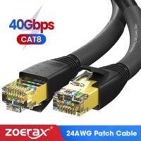 Zoerax CAT8 Ethernet 24AWG 40Gbps 2000Mhz ใช้งานหนักความเร็วสูง Gigabit SFTP Lan Network Internet S กลางแจ้งและในร่ม