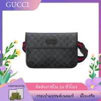 โปรโมชั่น (แท้100%) GG Supreme ผ้าใบ กระเป๋าไปรษณีย์/ กระเป๋าแบรนด์เนมแท้/ กระเป๋า GUCCI แท้/ กระเป๋าสะพายข้าง กระเป๋าคาดหน้าอก ราคาถูกสุดๆๆๆ กระเป๋าสตาร์บัค ถุงผ้าสตาร์บัค กระเป๋าผ้าแคนวาส