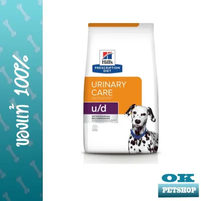 EXP2/24 Hills U/d canine 3.85 Kg อาหารสุนัขโรคนิ่วในกระเพาะปัสสาวะ