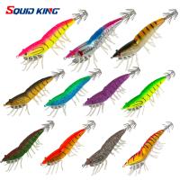 hot！【DT】 Squid Bait Fishing Lures Soft foot Jig Silicone Tackle pesca