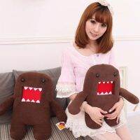 CMJ1350 ตุ๊กตา Kawaii โดโมคุง ผ้าฝ้าย DOMO Kun ของเล่นนุ่ม ของเล่นสัตว์ Domokun ของเล่นตุ๊กตา ของเล่นยัดไส้ ตุ๊กตาตุ๊กตา