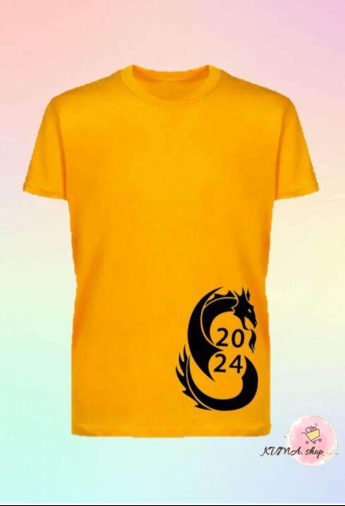 IMPERIAL YELLOW FAMILY SHIRT LUCKY COLOR OF THE YEAR 2024 TSHIRT FOR   8f38f99234f0493326414634cda760b3  720x720q80 