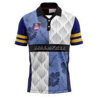 New Fashion2023 Premium The Rimau Retro Streetwear Polo Jersey 2023