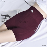 Snoopy กางเกงเลกกิ้งออกกำลังกายขาสั้นเอวสูงไร้รอยต่อสำหรับผู้หญิงกางเกงวิ่งรัดรูปเล่นกีฬาสีพีชบั้นท้าย