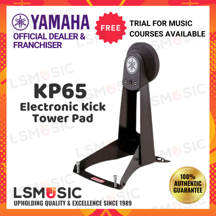 YAMAHA KP65 Electronic Kick Tower Pad 6.5 inch ( KP65 ) Lazada