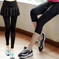 【hot sale】⊕ D19 Cropped pants skirt cropped pants womens skirt pants dance pants yoga sports pants