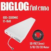 Cellular Amplifier Directional LOG Antenna outdoor external  LDPA modem 11 to 16 dB high gain 45 CM 700 2700 mhz 1 feet cable Cables