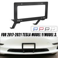 【HOT】 Front Car License Plate Frame  No Punching Required Holder Alloy Tesla 3 Y 2017-2021