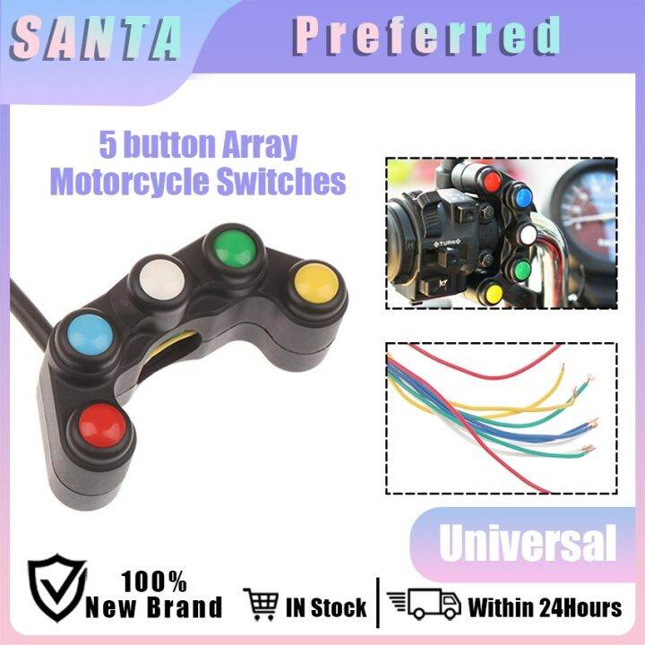 Universal Motorrad Lenker Schalter 5-Knopf - ATV Switch Assembly